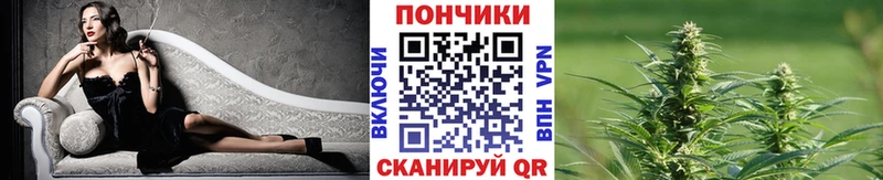 Что такое Юрьев-Польский А ПВП  Канабис  МЕФ  ГАШИШ 