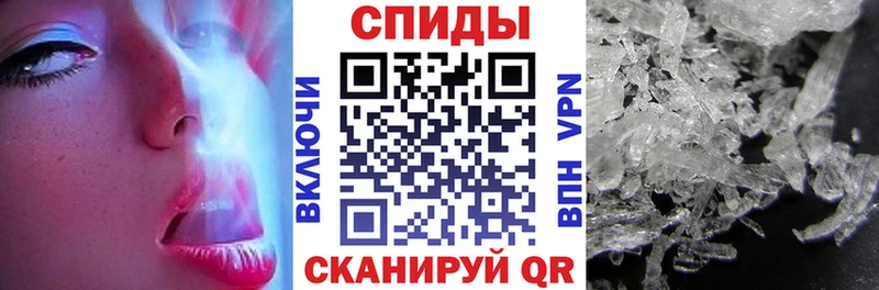 hydra онион  купить наркотики сайты  Юрьев-Польский  АМФЕТАМИН 98% 