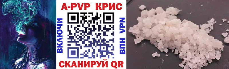 A-PVP СК Юрьев-Польский