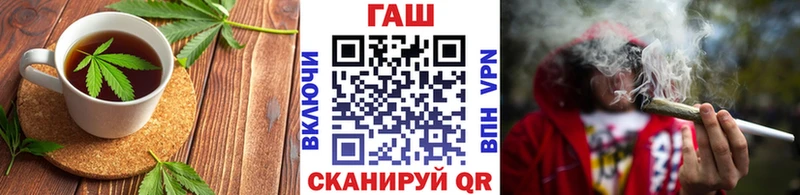 ОМГ ОМГ tor  как найти закладки  Юрьев-Польский  Печенье с ТГК конопля 