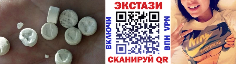 ЭКСТАЗИ mix дарнет шоп Юрьев-Польский