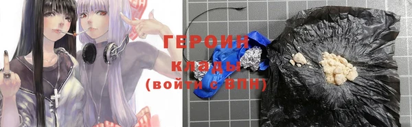 скорость Новокубанск