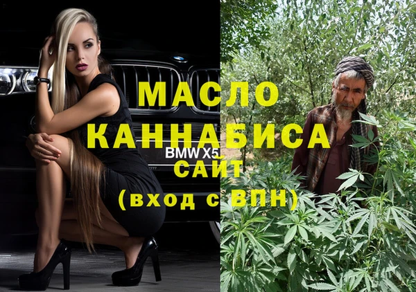 скорость Новокубанск