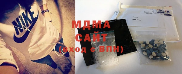 mix Новозыбков