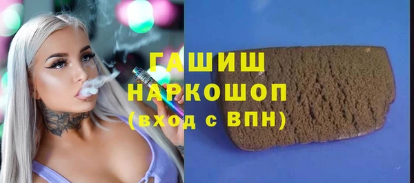 mix Новозыбков