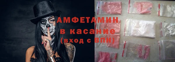 скорость Новокубанск