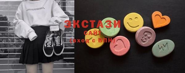 mix Новозыбков
