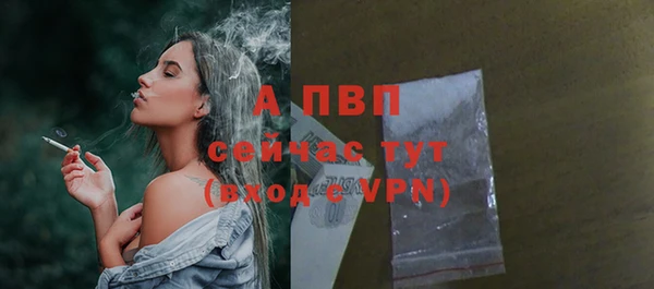 mix Новозыбков
