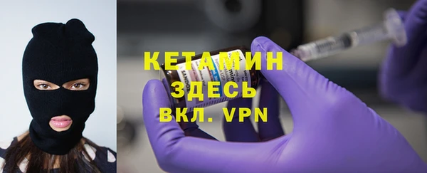 скорость Новокубанск