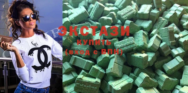 первитин Новодвинск