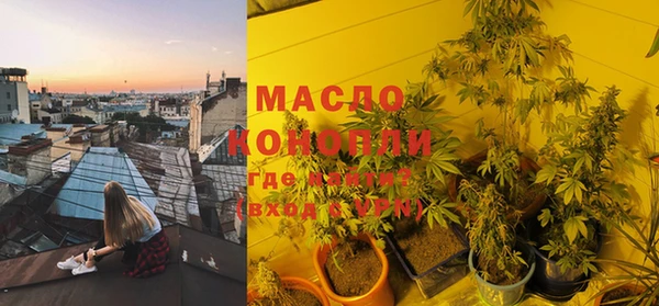 скорость Новокубанск