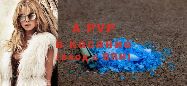 mix Новозыбков