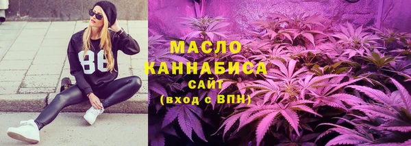 скорость Новокубанск