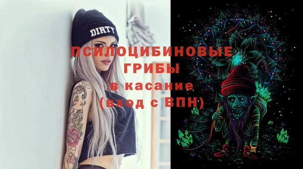 скорость Новокубанск