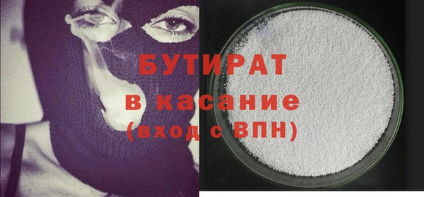 скорость Новокубанск