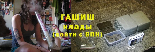 mix Новозыбков