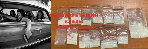 mix Новозыбков