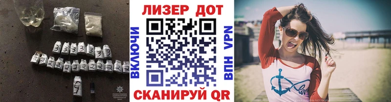 LSD-25 экстази ecstasy  сколько стоит  МЕГА вход  Юрьев-Польский 