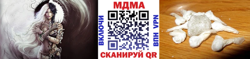 где можно купить наркотик  Юрьев-Польский  МДМА молли 